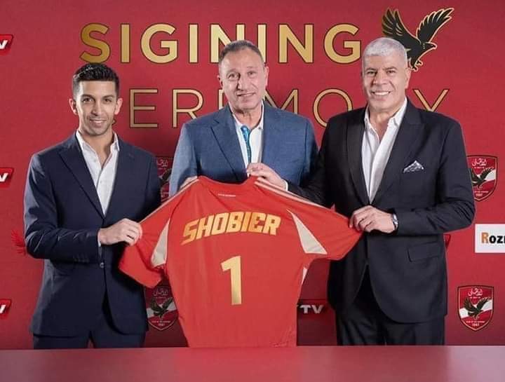 a27305da-9ec1-4f7c-bbc3-04a28b969689