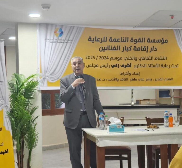 0b8168de-0cd5-41f9-82a6-675fa49c796d