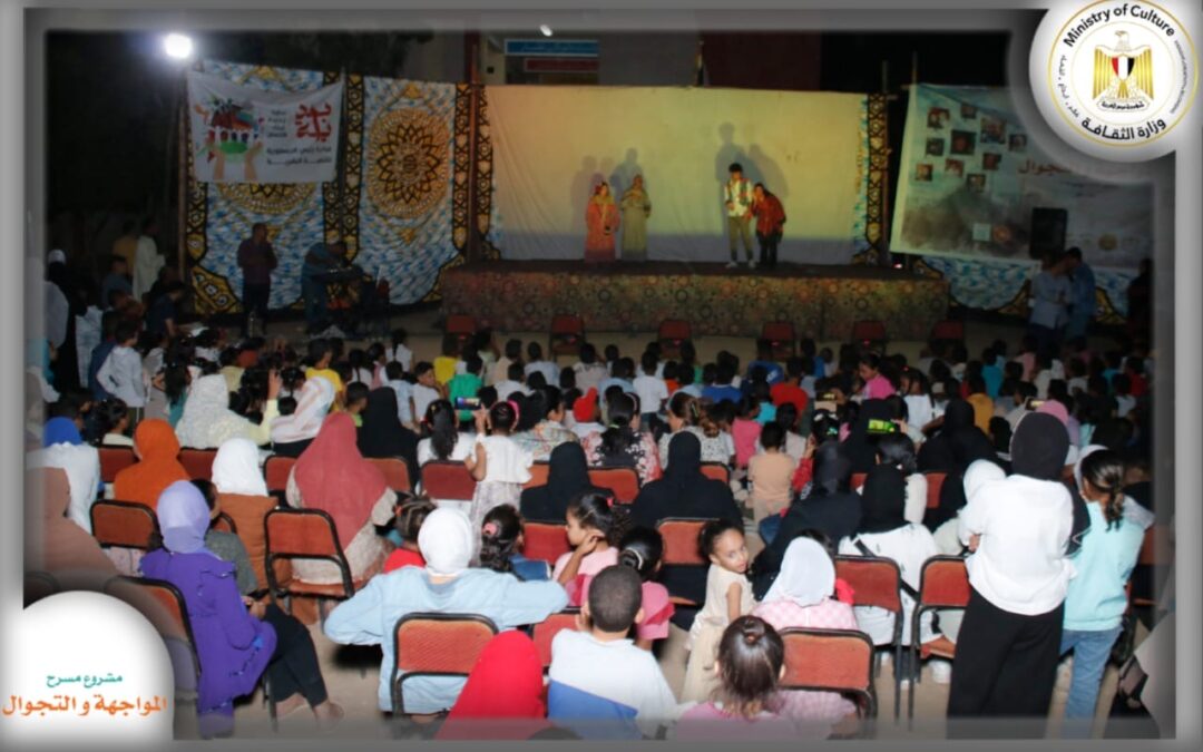 13e0962e-a6c7-4527-a320-d39bbe2ae036