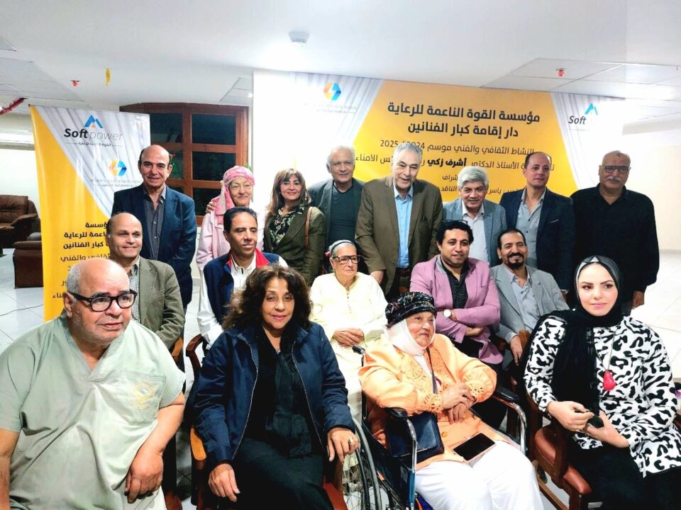 29fe0522-3122-4688-825d-531d4977417e