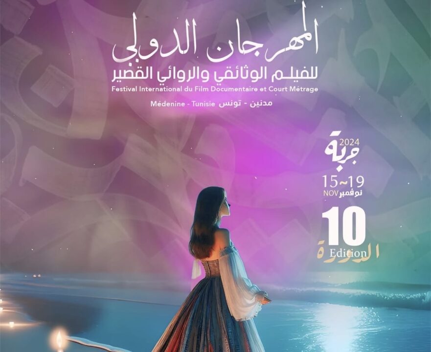 2a44927c-6e2a-41bd-b22c-40645ae7a6a7