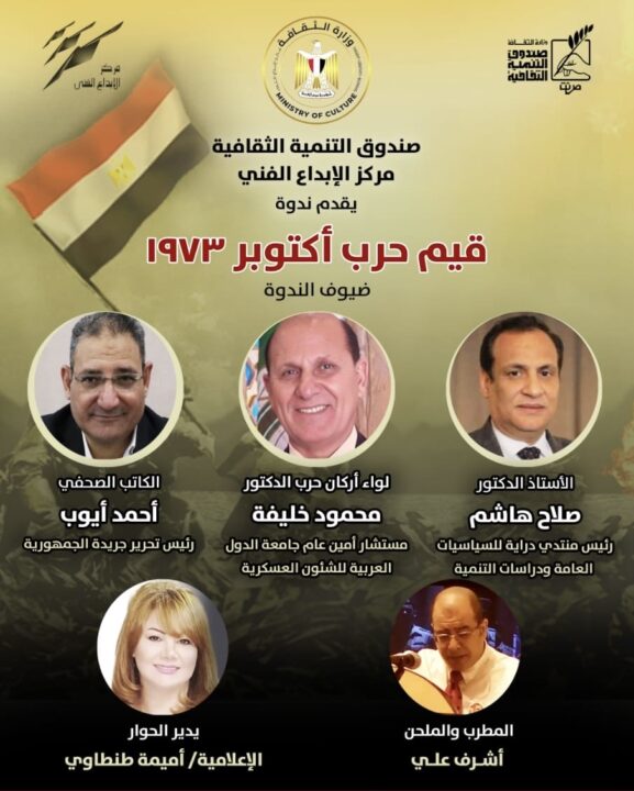 39fe325c-e339-44f4-a0a7-5ad64c14ddee