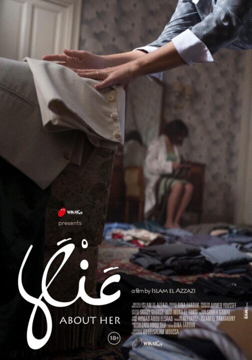 94f386d7-3ad1-4515-b215-09da7935cc52