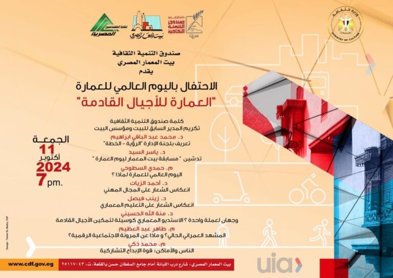 9fb166ad-53b7-49e7-a70e-202f084f4e03