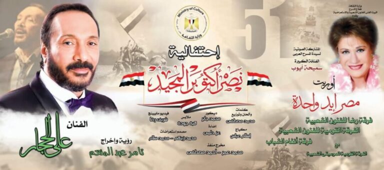 WhatsApp Image 2024-10-04 at 4.55.55 PM