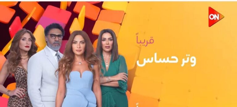 WhatsApp Image 2024-10-04 at 5.03.48 PM