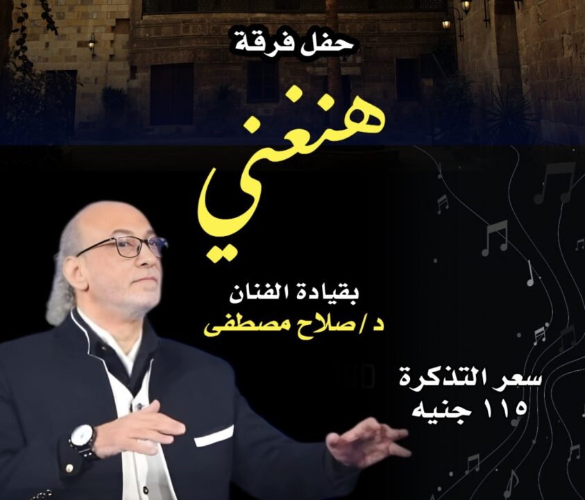 08a140f3-44a0-414b-91f0-60bc5f7b1163