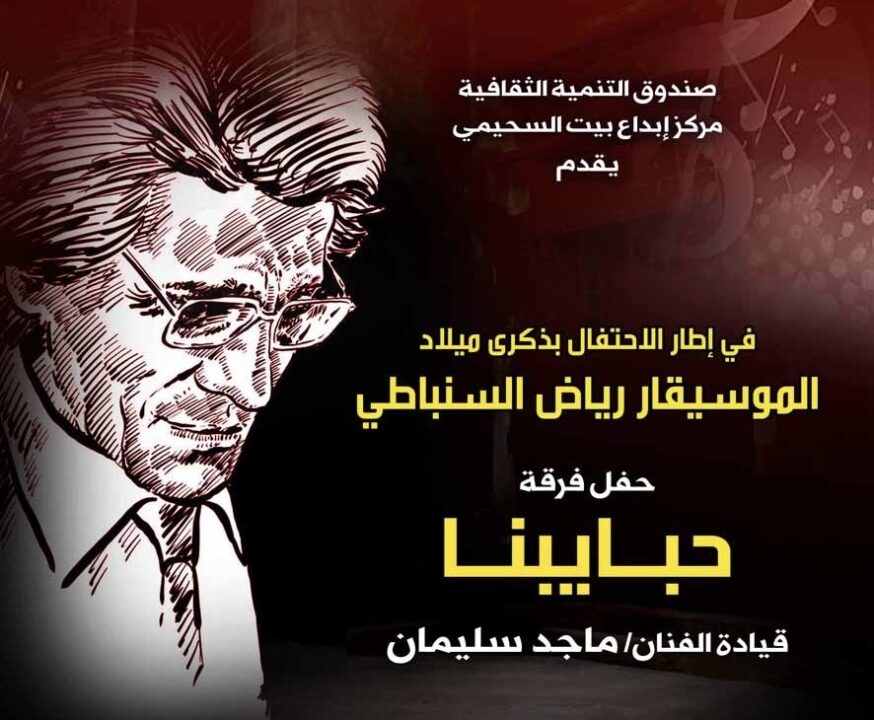 533ccb25-27f8-4f48-851e-2102bc65282d