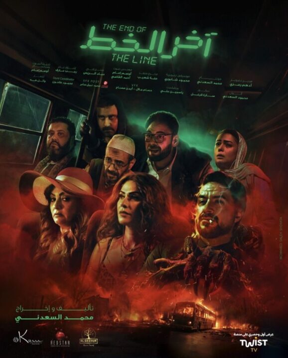 88cf5bc9-f05b-4f4a-832b-dee766f346b3