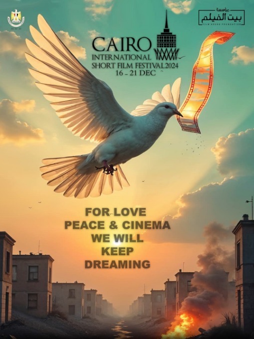 ea5c7292-22ea-4346-a7d2-0bc2d71661aa