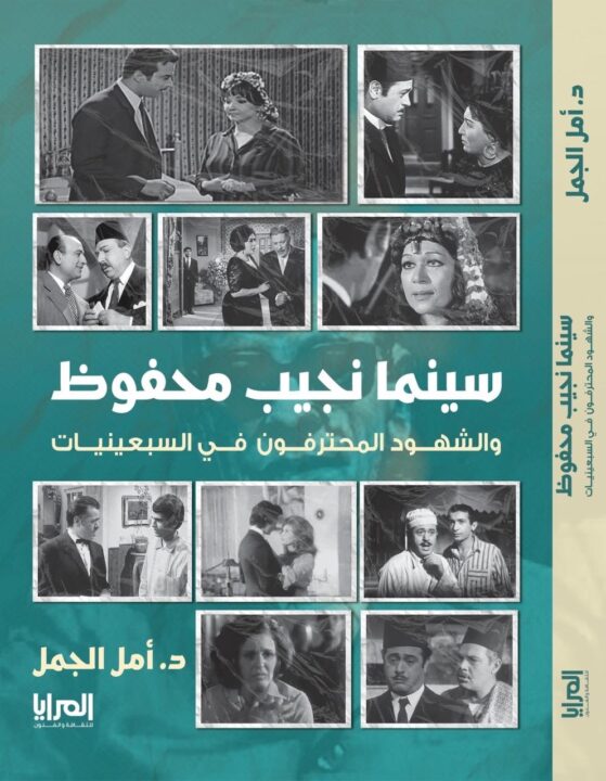 d7e4cd54-bac3-4fe2-acd3-7ca71edd5b9e