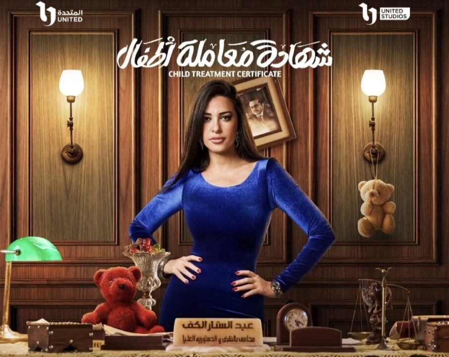 2054d9e3-eeda-49c3-9f04-6f8b97a932c9