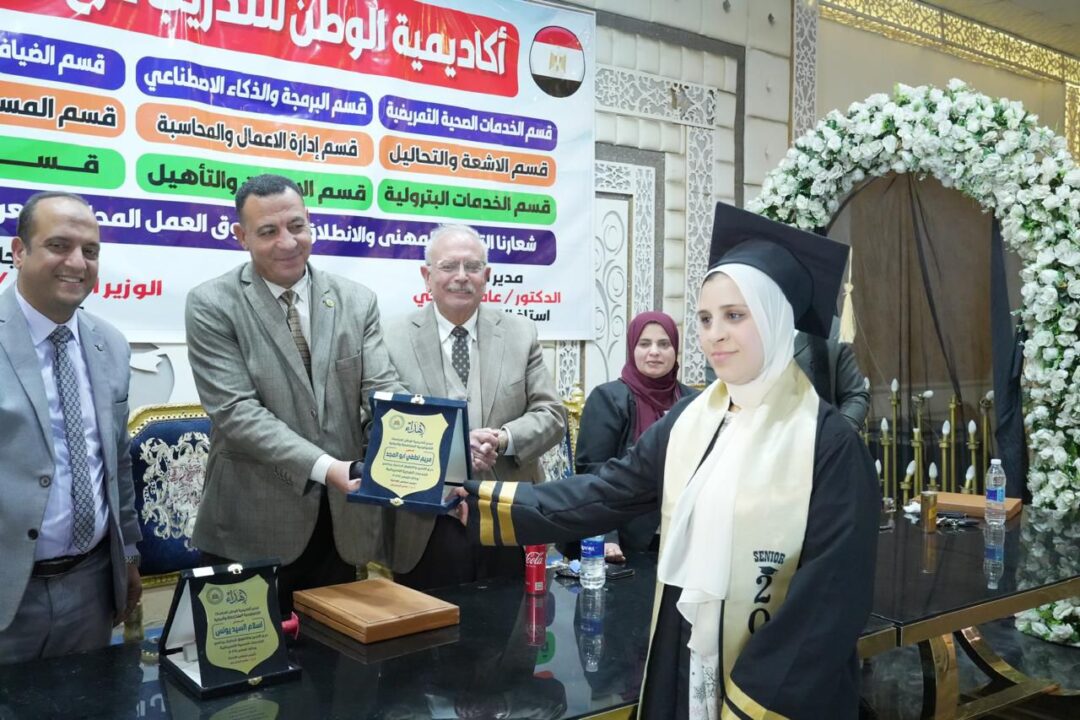 IMG-20250413-WA0069