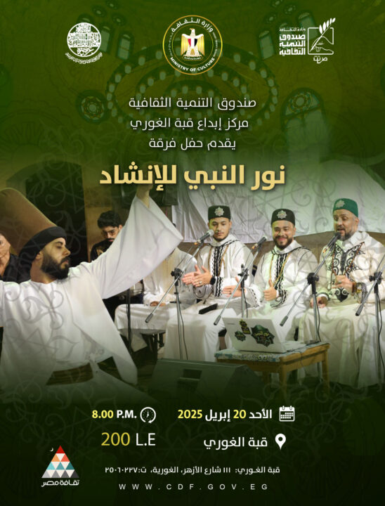 IMG-20250417-WA0191