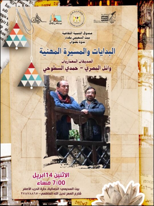 Screenshot_20250403-191900_WhatsApp