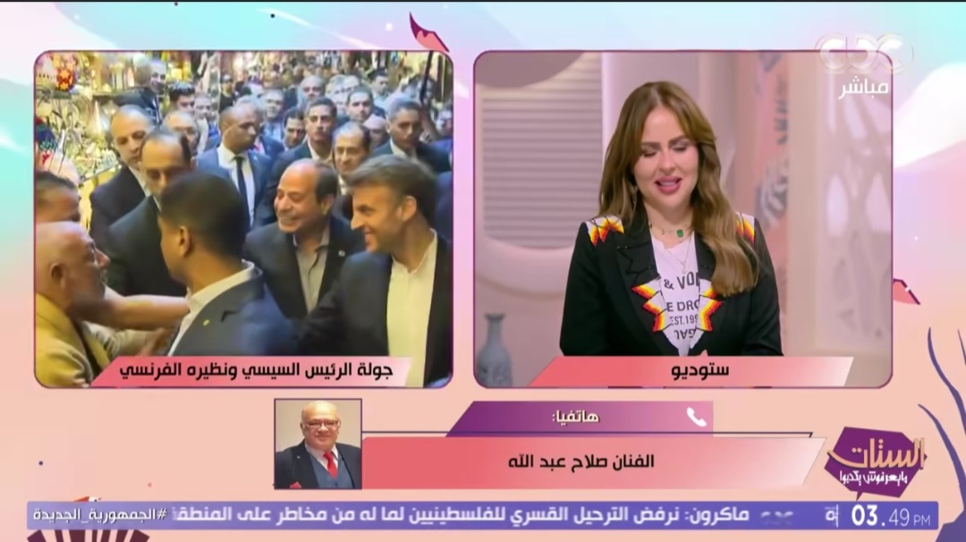 Screenshot_20250407-214811_Facebook