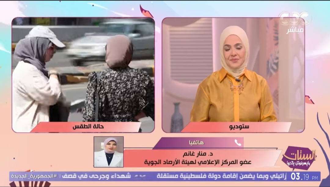 Screenshot_20250409-205752_Facebook