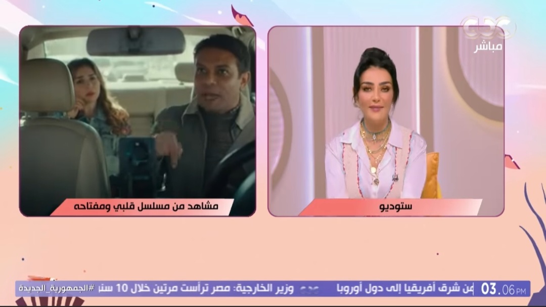 Screenshot_20250410-044412_Facebook