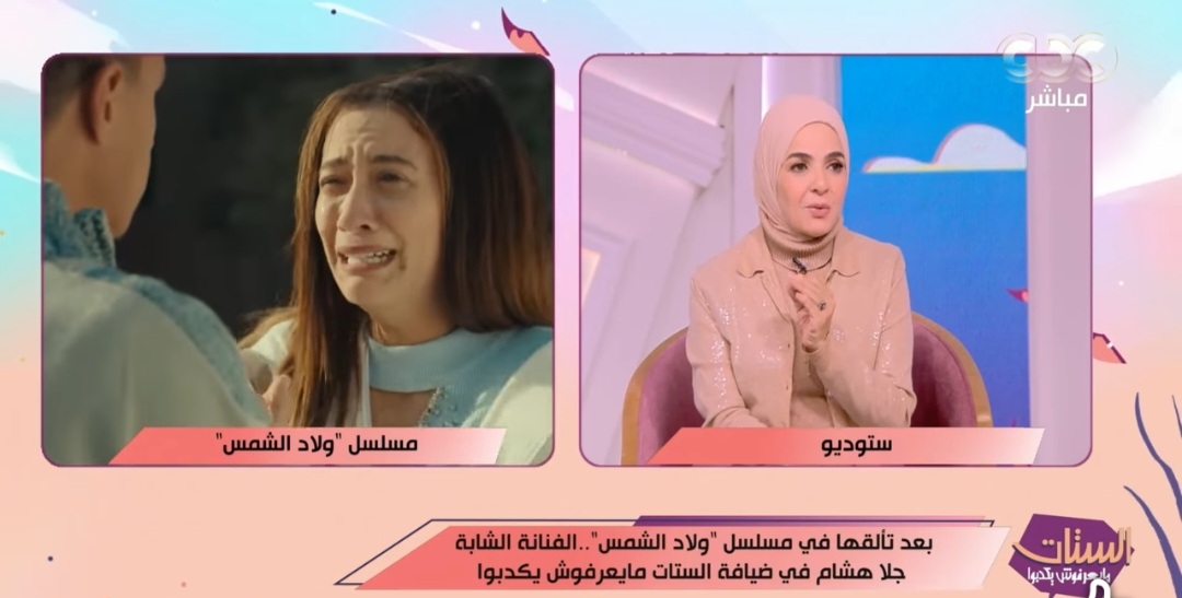 Screenshot_20250414-043829_Facebook