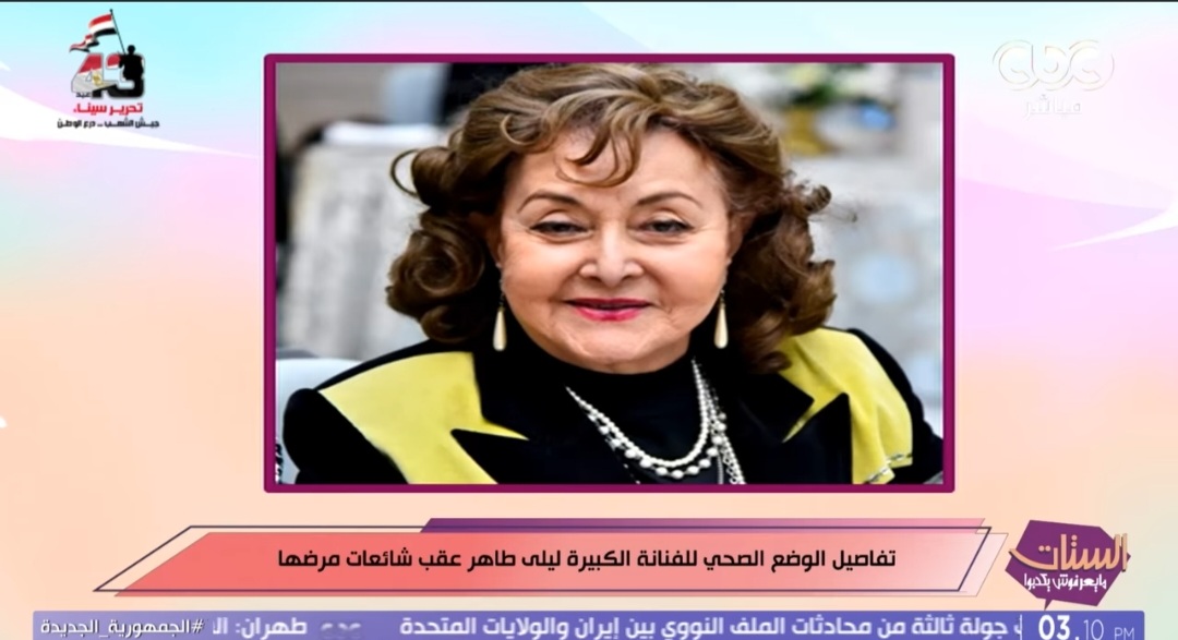 Screenshot_20250426-211626_Facebook