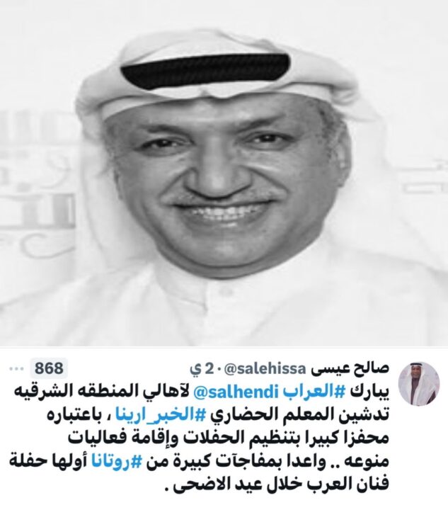 4990230b-3838-4c9f-887f-3c2b5a7bef24