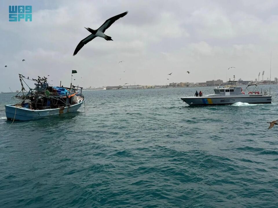 IMG-20250519-WA0135