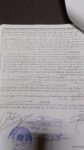 IMG-20250530-WA0135