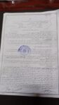 IMG-20250530-WA0144
