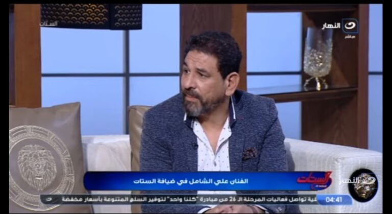 Screenshot_20250506-091040_WhatsApp