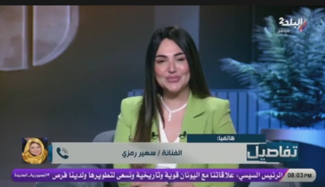 Screenshot_20250507-203956_Facebook