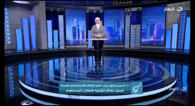 Screenshot_20250508-123906_WhatsApp