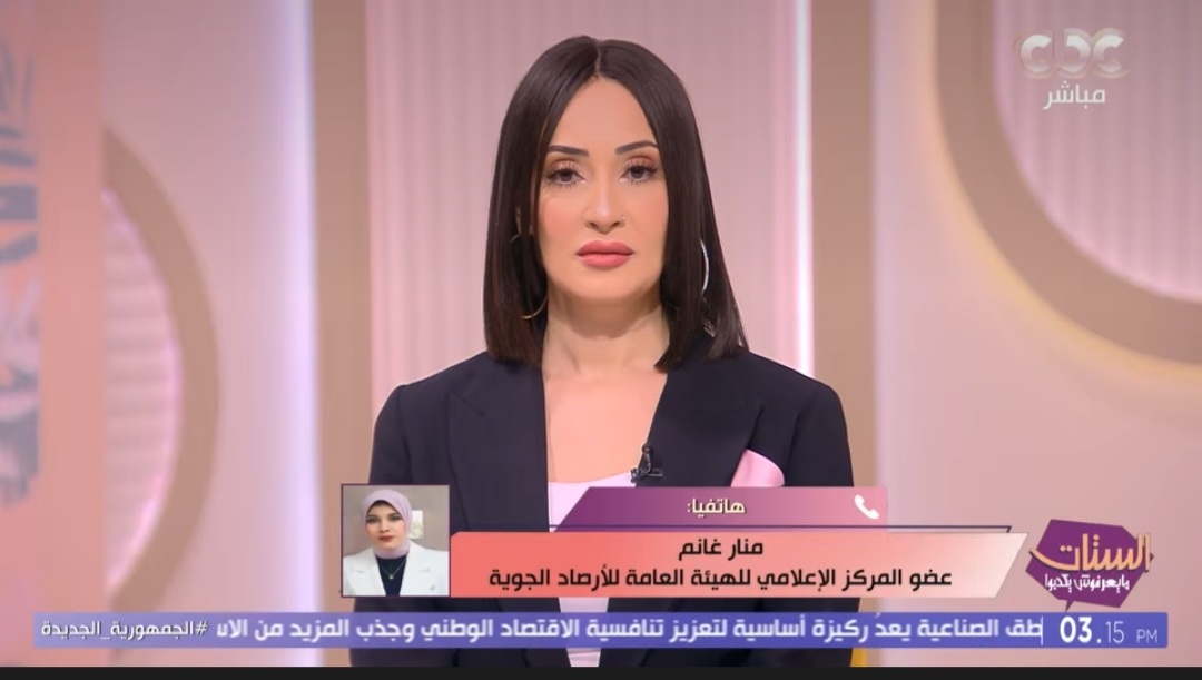 Screenshot_20250511-042949_Facebook