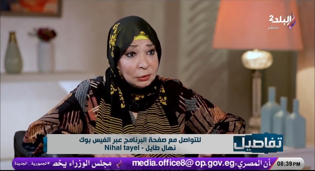 Screenshot_20250603-030155_Facebook