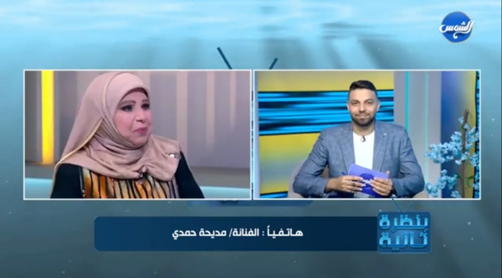 Screenshot_20250612-211331_WhatsApp