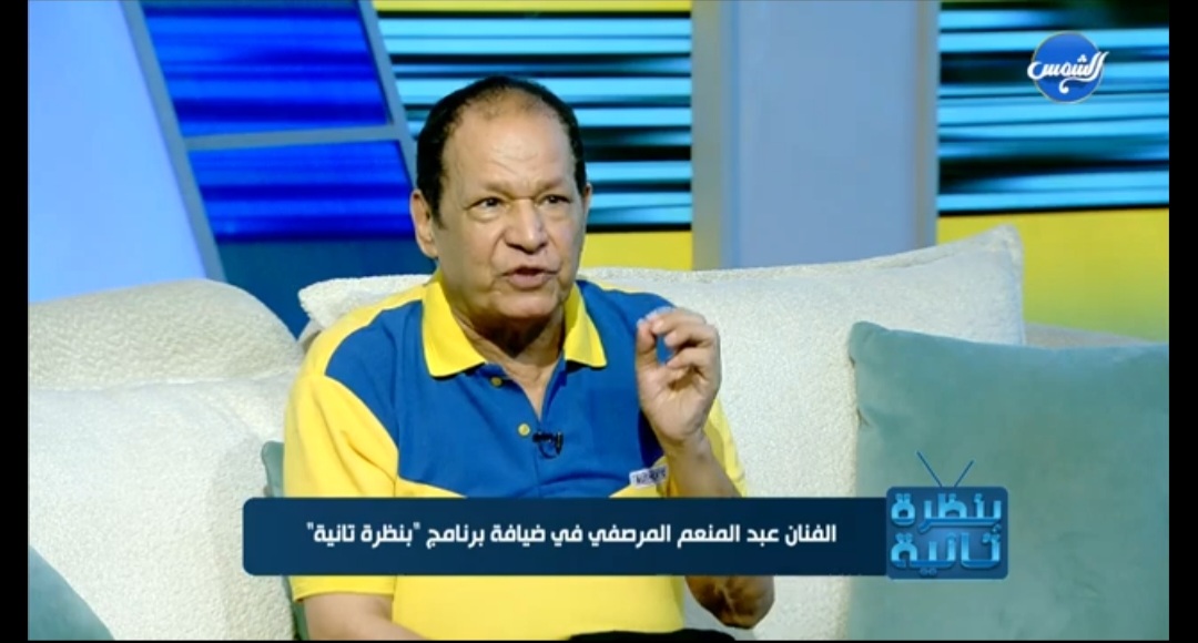 Screenshot_20250627-221342_WhatsApp