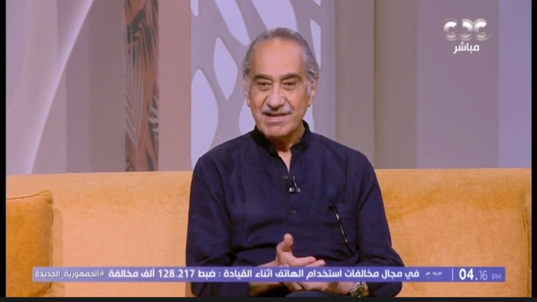 Screenshot_20250705-192358_Facebook