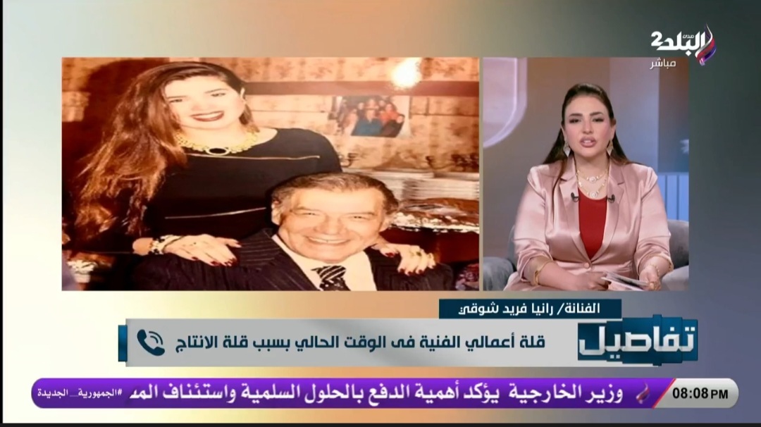 Screenshot_20250716-223710_Facebook