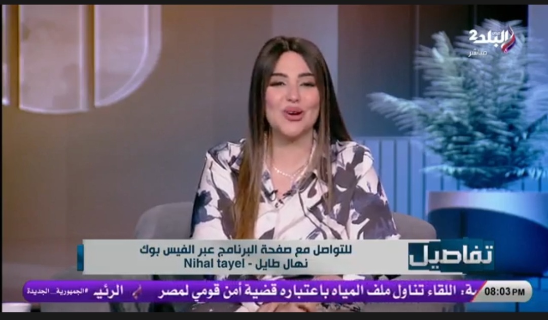 Screenshot_20250720-204849_Facebook