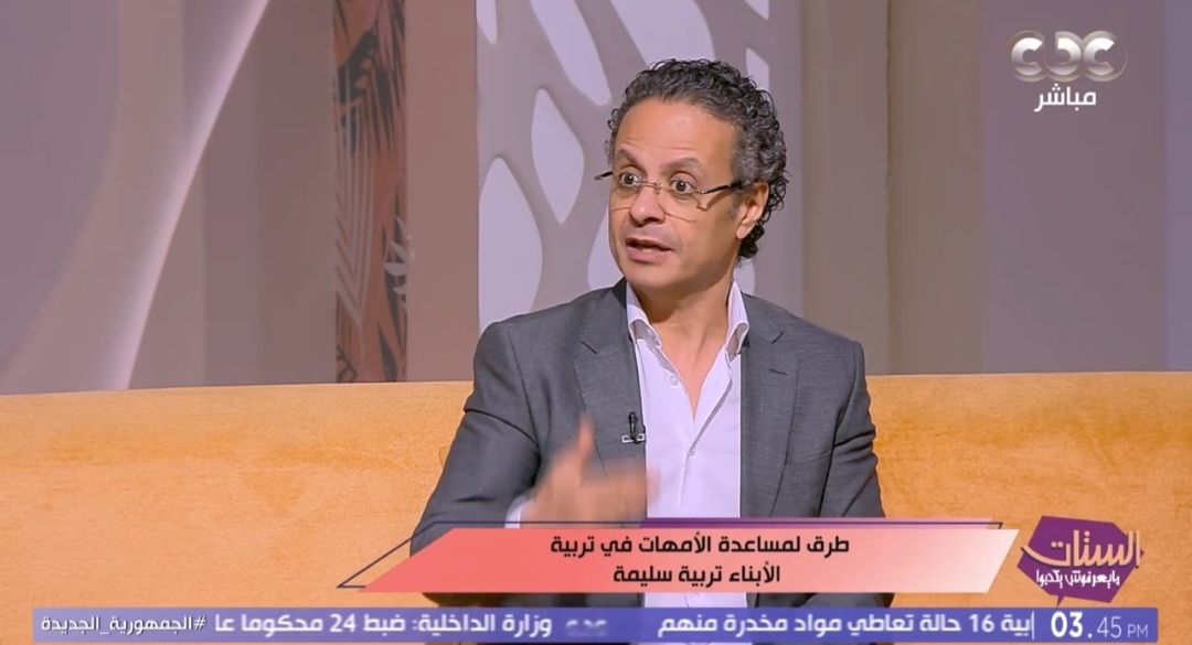 Screenshot_20250721-053817_YouTube