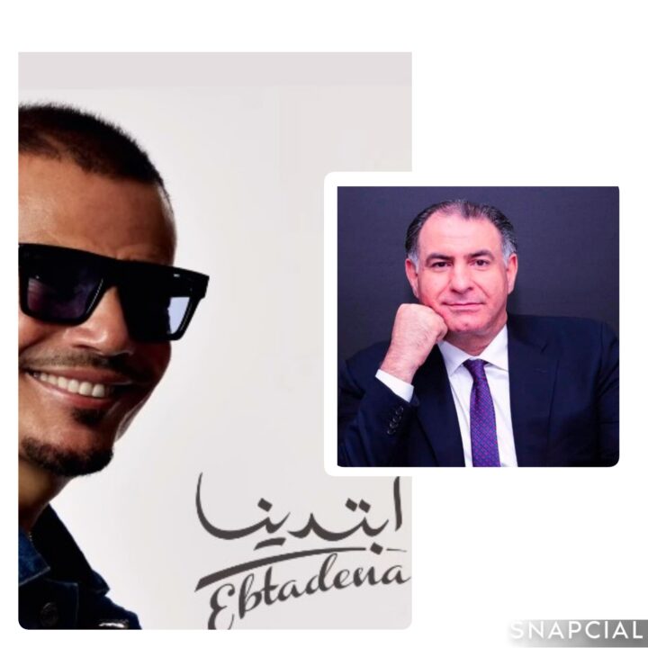 collage_2_6-1752674779315