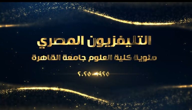 Screenshot_20250830-223231_WhatsApp