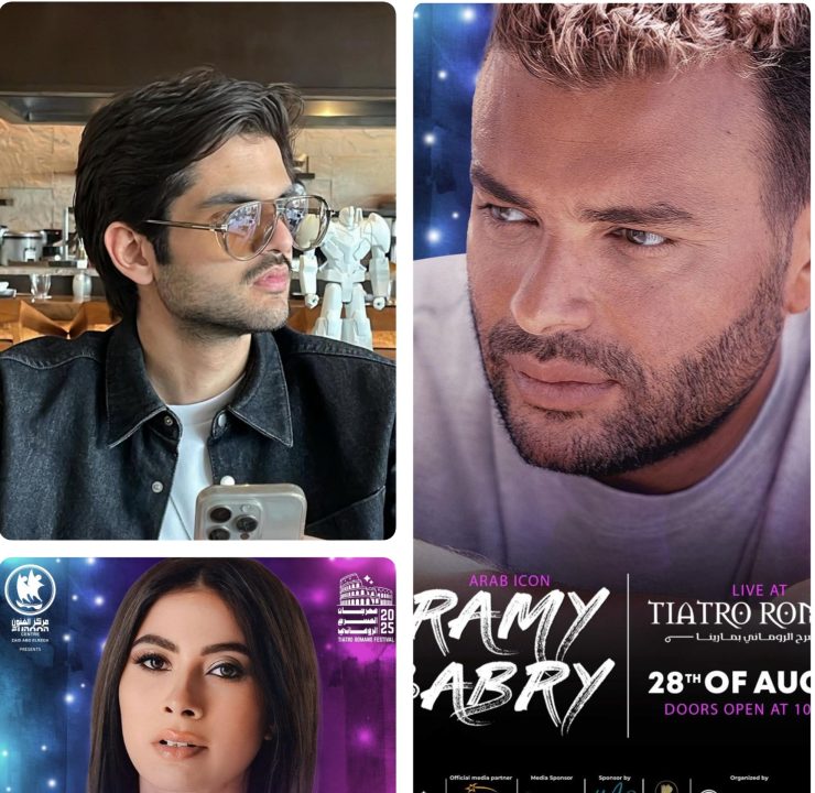 collage_3_0-1755008328290