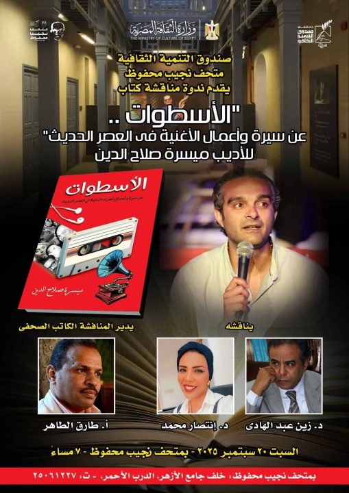 059131d3-a020-4508-b7bc-041fc4c1b8fc