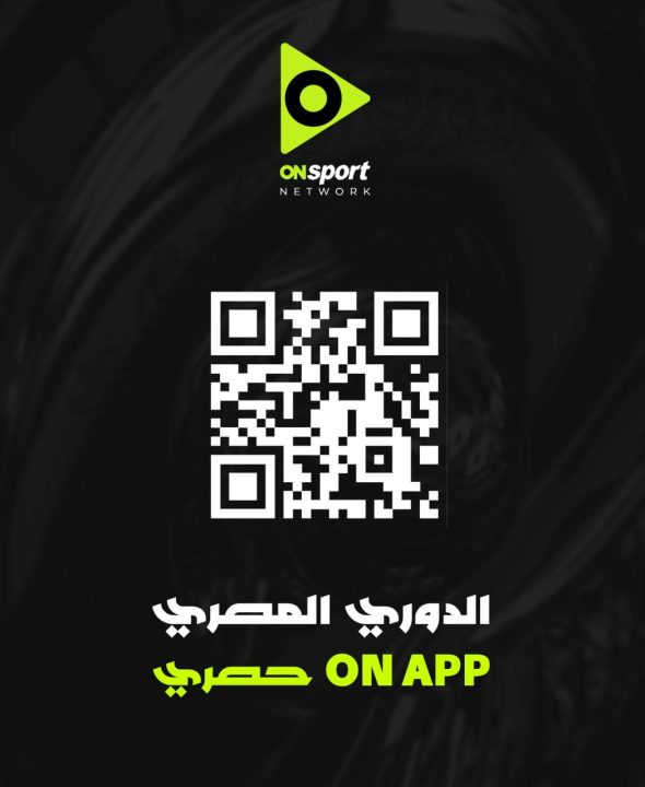 IMG-20250922-WA0037
