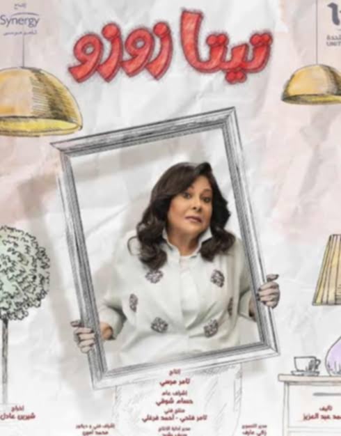 Messenger_creation_CCD7FC8E-08FC-4DE1-9970-9E163CEA69EE