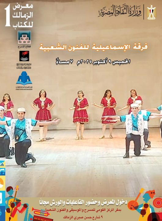 IMG-20251008-WA0205