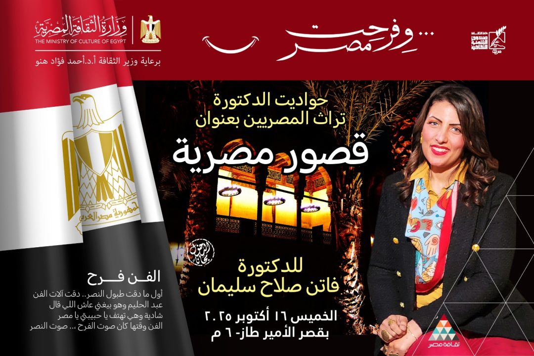 IMG-20251014-WA0222