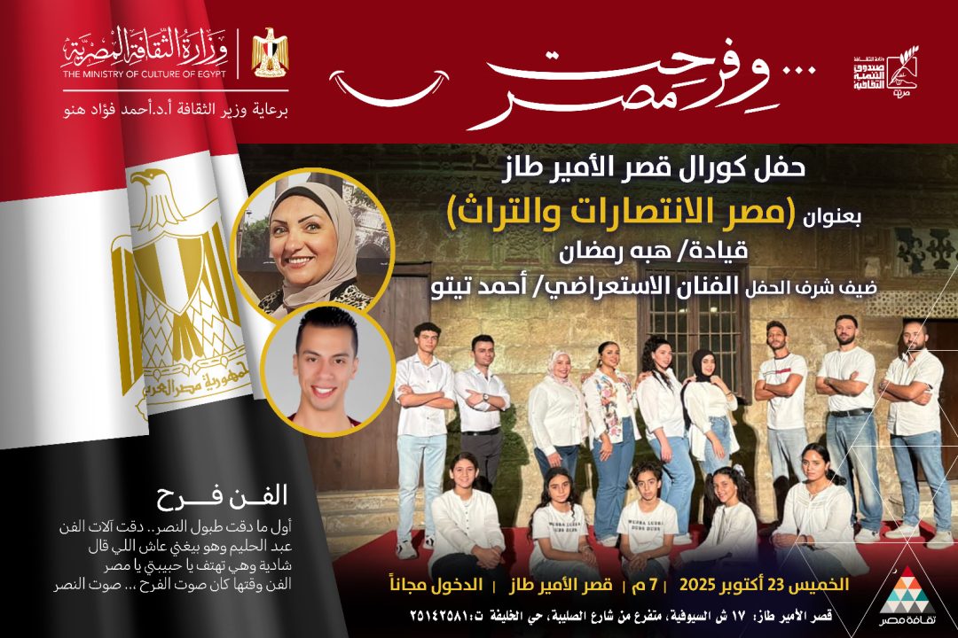 IMG-20251021-WA0173