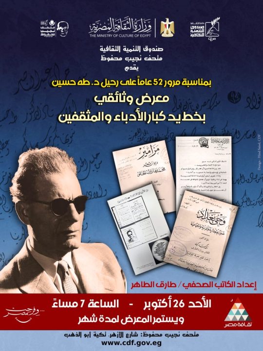 b51300b2-8661-4710-b941-137c2c07af46