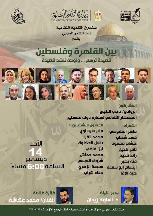 303d3582-aeed-4f99-93ae-033c59daf886